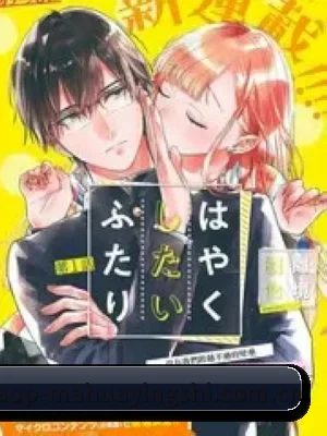 麻花影视 APP 界面