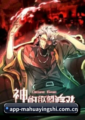 正式上线